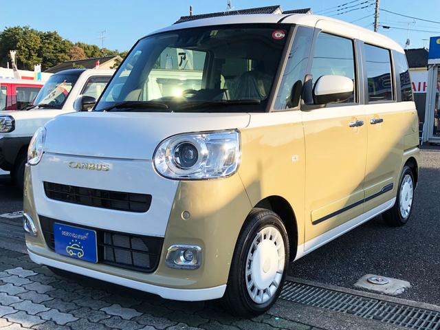 ムーブキャンバス