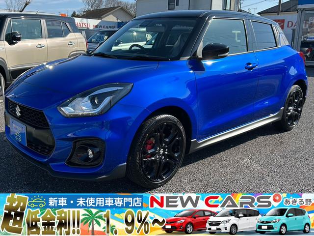 スイフトスポーツ